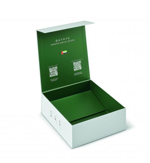 Наушники Focal Bathys Green Special Edition