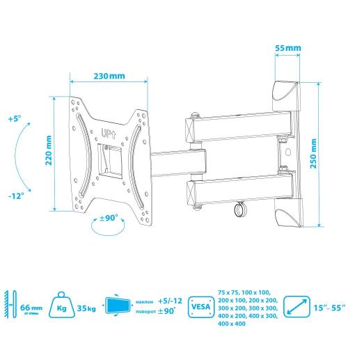 Кронштейн для телевизора Kromax OPTIMA-404 черный