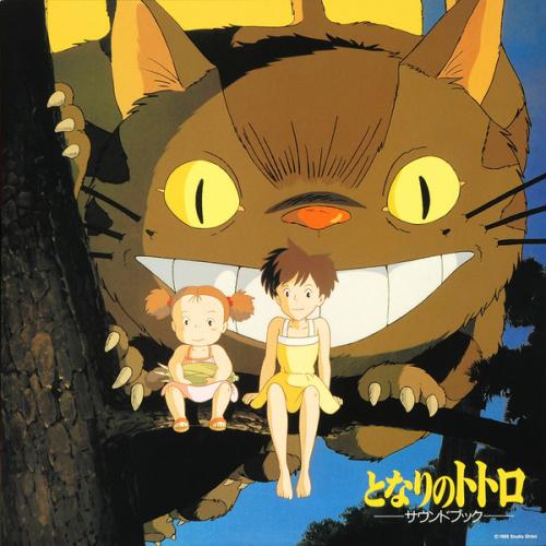 Виниловая пластинка OST - My Neighbor Totoro: Soundbook (Joe Hisaishi) (BlackVinyl LP)