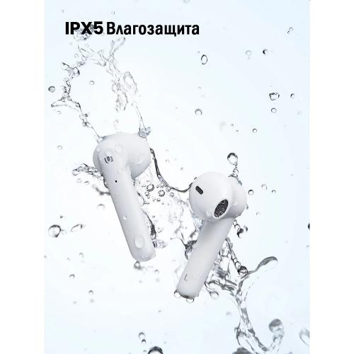 Наушники UGREEN HiTune T2 white (80652)