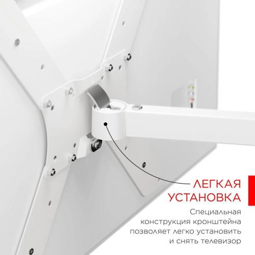 Кронштейн для телевизора Holder LCD-5566-W белый