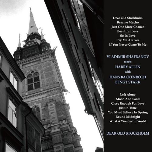 Виниловая пластинка Vladimir Shafranov, Allen, Harry - Dear Old Stockholm (Audiophile, Hyper Magnum Sound) (Black Vinyl 2LP)