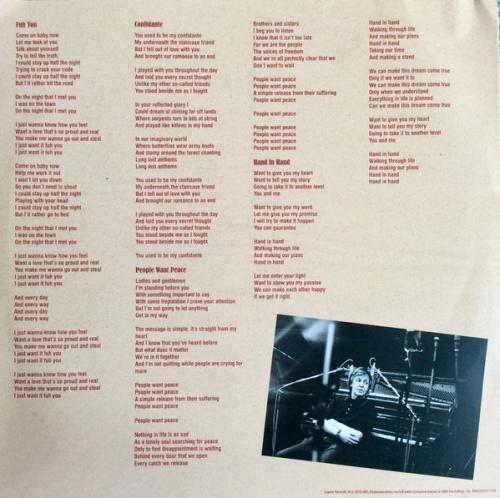 Виниловая пластинка Paul McCartney, Egypt Station
