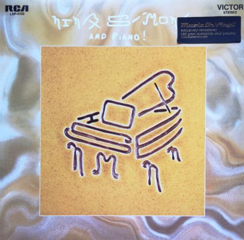 Виниловая пластинка Nina Simone - Nina Simone And Piano (Black Vinyl LP)