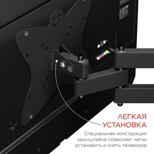 Кронштейн для телевизора Holder LCDS-5038 металлик
