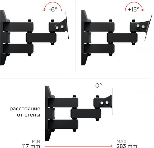 Кронштейн для телевизора Holder LCDS-5039 металлик