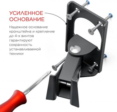 Кронштейн для телевизора Holder LCDS-5003 металлик