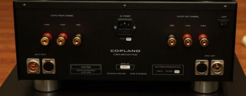 Усилитель мощности Copland CTA 506 silver