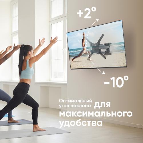 Кронштейн для телевизора Onkron M5 black