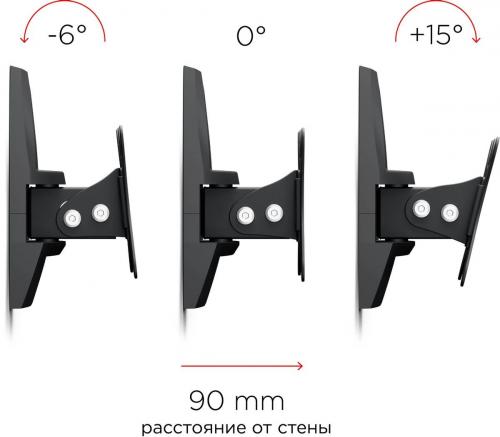 Кронштейн для телевизора Holder LCDS-5003 металлик