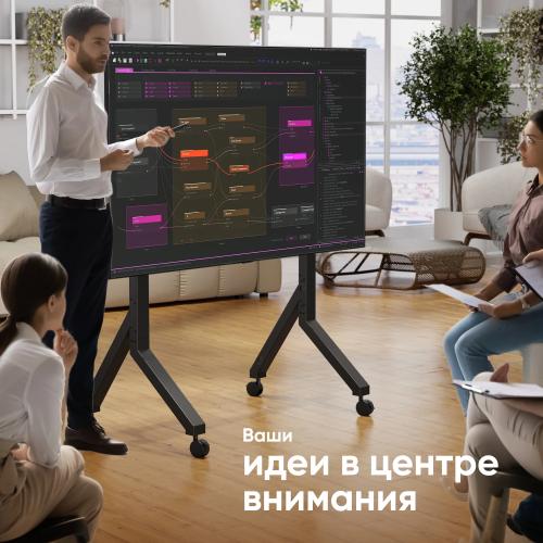 Мобильная стойка для ТВ Onkron TS2081-B
