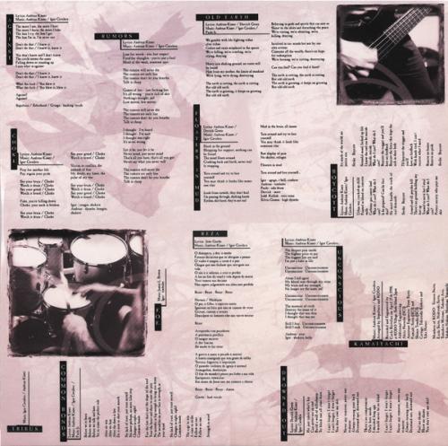 Виниловая пластинка Sepultura - Against (Half Speed) (Black Vinyl LP)