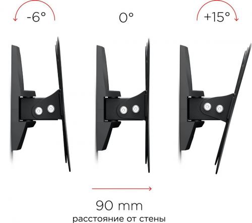 Кронштейн для телевизора Holder LCDS-5036 металлик