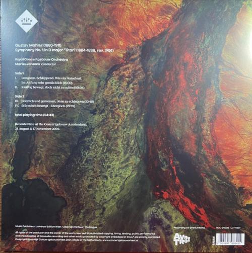 Виниловая пластинка Mariss Jansons - Mahler: Symphony No.1 (Black Vinyl LP)