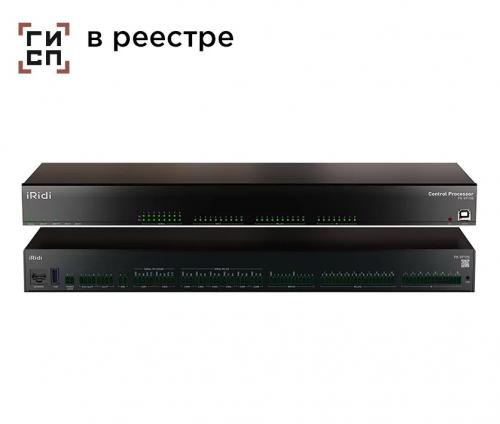 ProAV Процессор управления iRidi PX-VP100-Advanced-off
