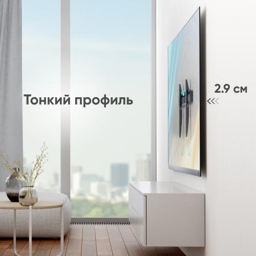 Кронштейн для телевизора Onkron FM6 чёрный