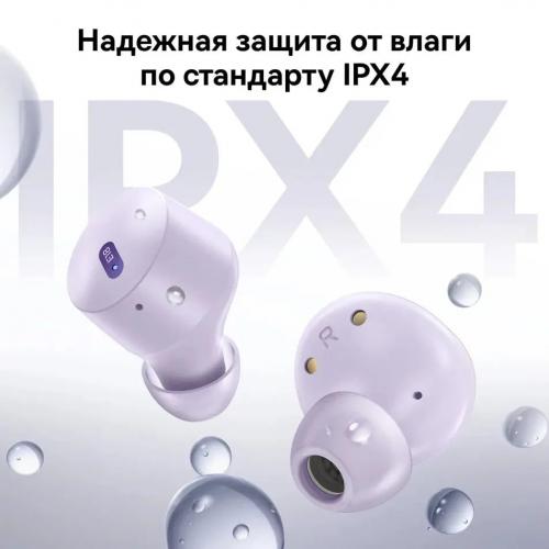 Наушники Baseus TWS Bowie E18 PR