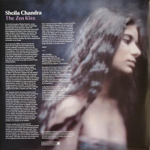 Виниловая пластинка Sheila Chandra - The Zen Kiss (coloured) (Сoloured Vinyl LP)