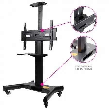 Подставка для телевизора ARM Media PT-STAND-11 черная