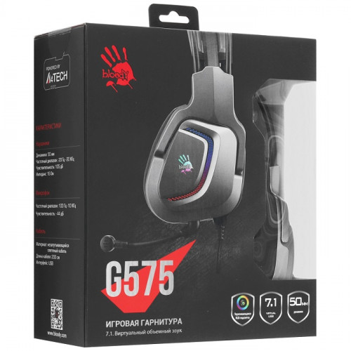 Наушники игровые A4Tech Bloody G575 Gun Grey