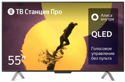 Телевизор 55" Яндекс ТВ Станция Про QLED (YNDX-00101)