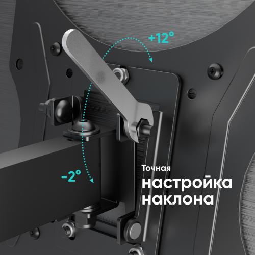 Кронштейн для телевизора Onkron M2S black