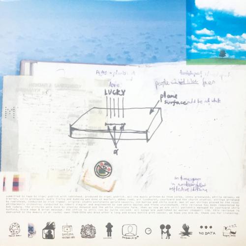 Виниловая пластинка Radiohead – OK Computer OKNOTOK 1997 2017 (3LP)