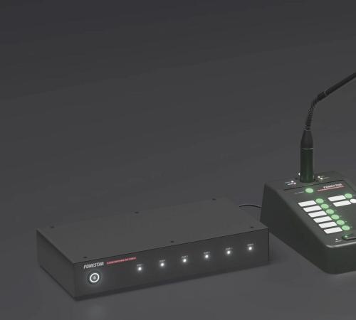 Спикерселектор Fonestar ZONE-6