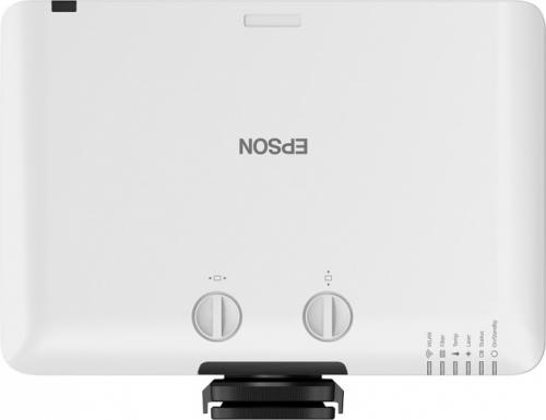 Проектор Epson EB-L530U
