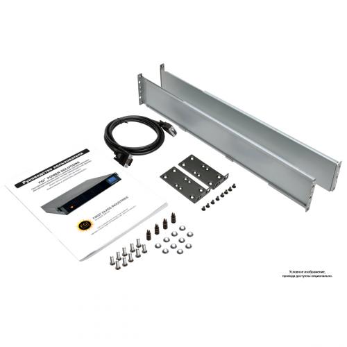 Блок бесперебойного питания FCI Power Solutions RZ15.00