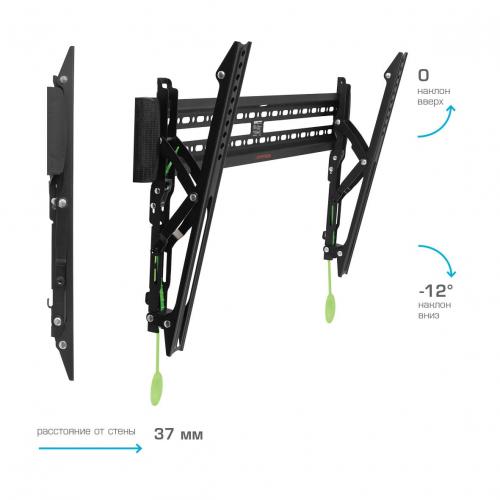 Кронштейн для телевизора ARM Media PLASMA-12 черный