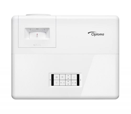 Проектор Optoma UHZ45