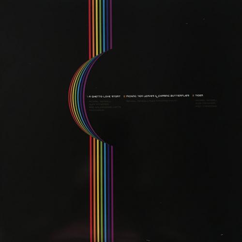 Виниловая пластинка The Orb - Prism (Coloured Vinyl 2LP)