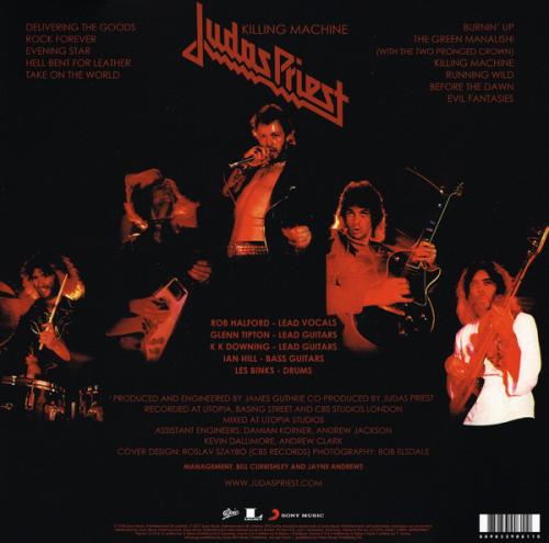 Виниловая пластинка Judas Priest KILLING MACHINE
