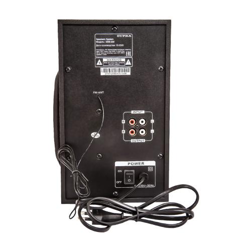 Минисистема Supra SMB-290 черный