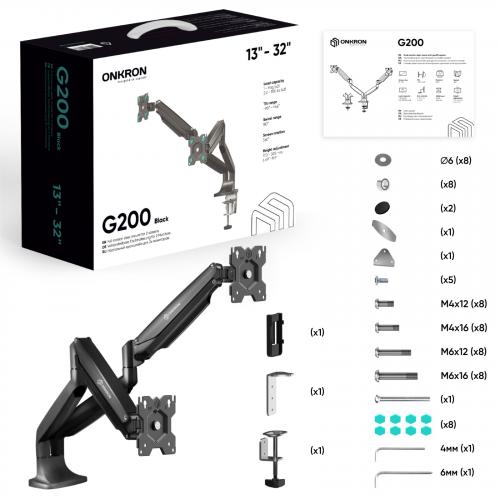 Кронштейн для монитора Onkron G200B black