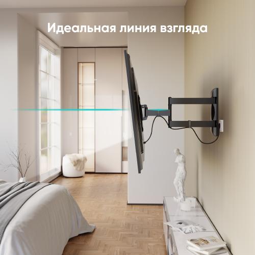 Кронштейн для телевизора Onkron M4S black