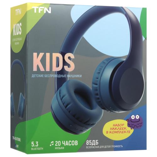 Наушники TFN Kids Blue