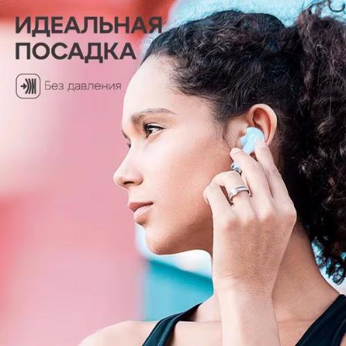 Наушники HAVIT TW976 Blue