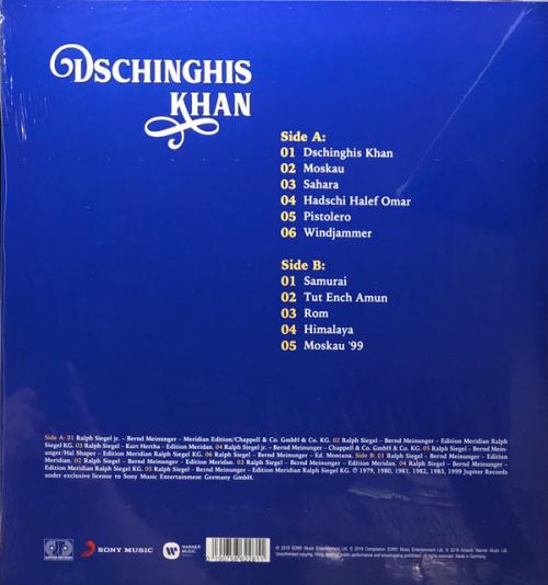 Виниловая пластинка Dschinghis Khan, Moskau - Best Of (Limited 180 Gram Blue Vinyl/Only In Russia)