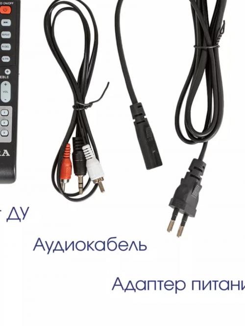 Минисистема Supra SMB-1100 черный