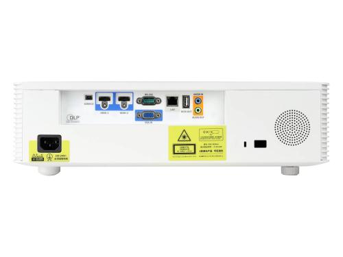 Лазерный проектор Abira AB-LH500ST