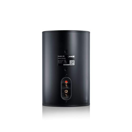 Полочная акустика Canton Puro 30 Black Matt