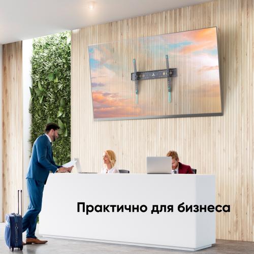 Кронштейн для телевизора Onkron UT12-B