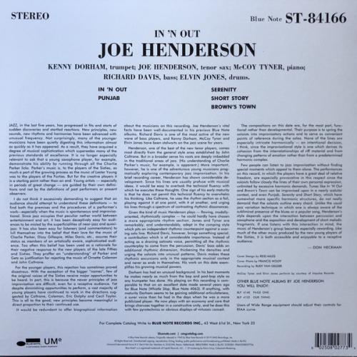 Виниловая пластинка Joe Henderson, In & Out