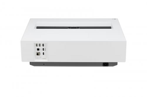 Лазерный проектор LG CineBeam HU715QW