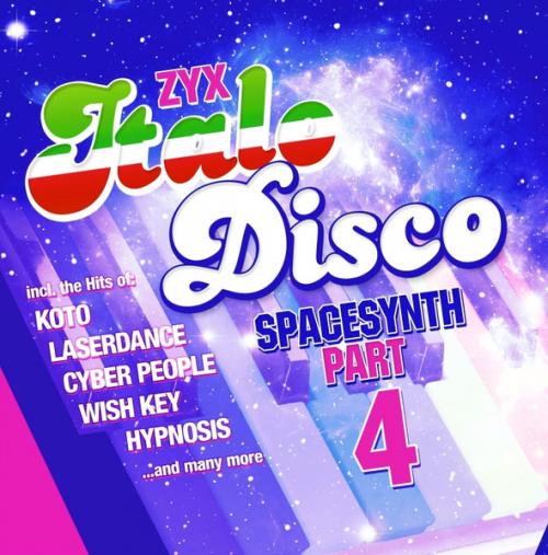 Виниловая пластинка Various Artists - Italo Disco: Spacesynth Part 4 (Black Vinyl LP)