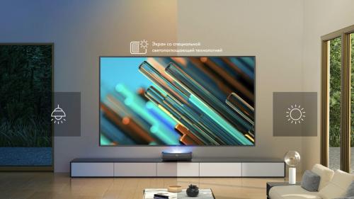 Лазерный телевизор Hisense 100L9H