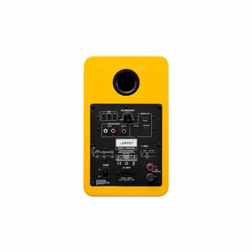 Полочная акустика Jamo C705PA MKII Gloss Yellow
