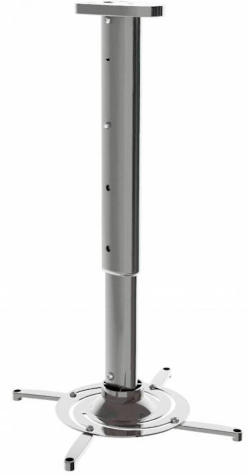 Кронштейн для проектора Cactus CS-VM-PR05L-AL